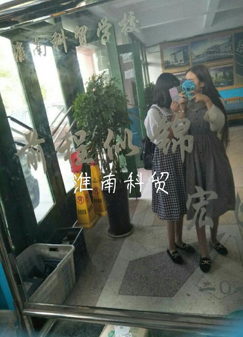 生气归生气 大哥永远不可能不爱你@淮南旭妹