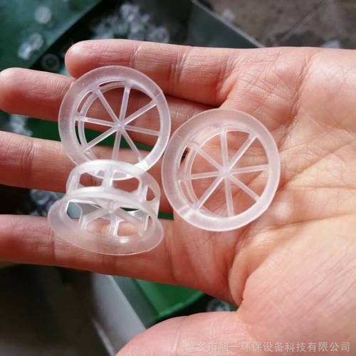 阶梯环 生产厂家】批发