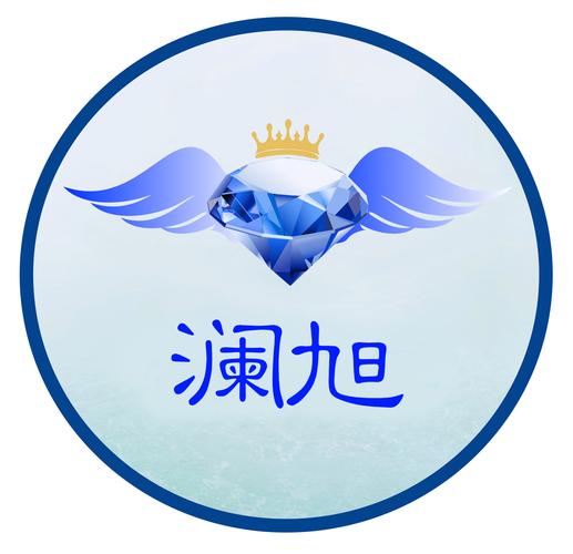 广州澜旭生物科技